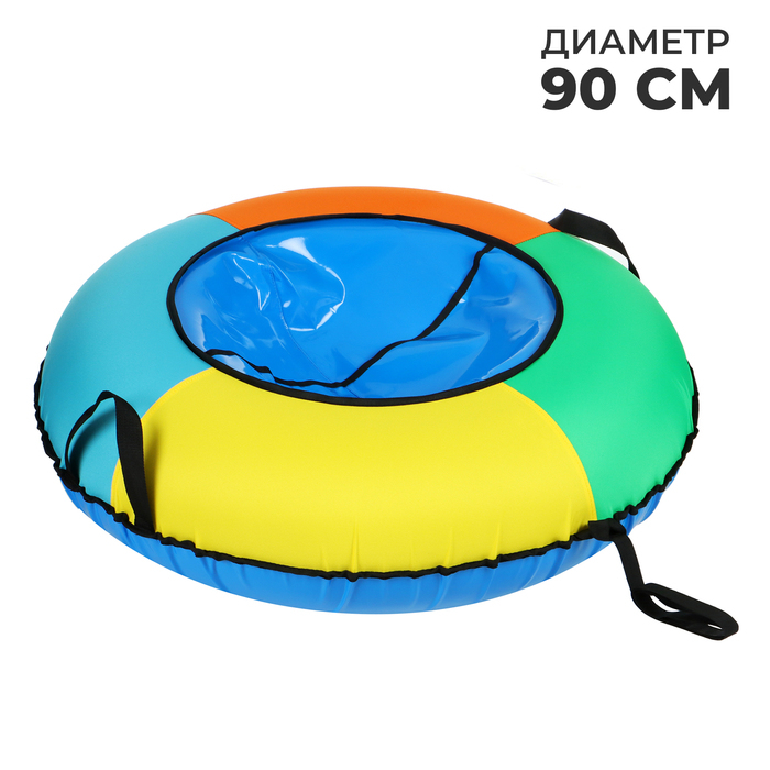Тюбинг-ватрушка Winter Star, диаметр чехла 90 см, цвета МИКС Тюбинг-ватрушка Winter Star, диаметр чехла 90 см, цвета МИКС