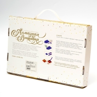 Новогодняя алмазная мозаика с гирляндой на подрамнике с частичным заполнением &laquo;Новый год. Фонари&raquo;, 20 х 30 см