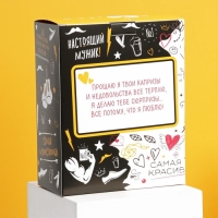 Набор термостаканов «Идеальная пара. Любовь», 2 шт., 350 мл Набор термостаканов «Идеальная пара. Любовь», 2 шт., 350 мл