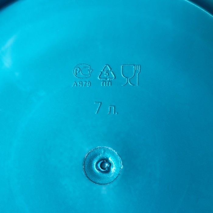 Ведро с крышкой «Удачное», 7 л, цвет МИКС Ведро с крышкой «Удачное», 7 л, цвет МИКС