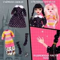 Набор кукол &laquo;Милые злодейки&raquo;