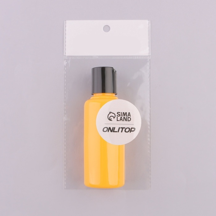 Бутылочка для хранения, 100 мл, цвет МИКС Бутылочка для хранения, 100 мл, цвет МИКС