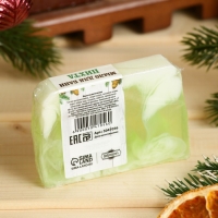 Мыло СПА - уход для бани и сауны "С Легким паром" пихта, Добропаровъ 80 гр Мыло СПА - уход для бани и сауны "С Легким паром" пихта, Добропаровъ 80 гр