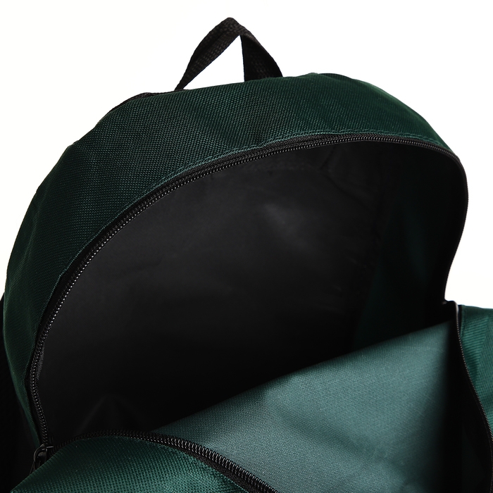 Рюкзак школьный на молнии, наружный карман, цвет зелёный
