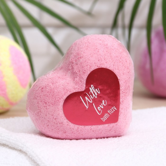 Бомбочка для ванн &laquo;Сердце&raquo; With love, 130 г