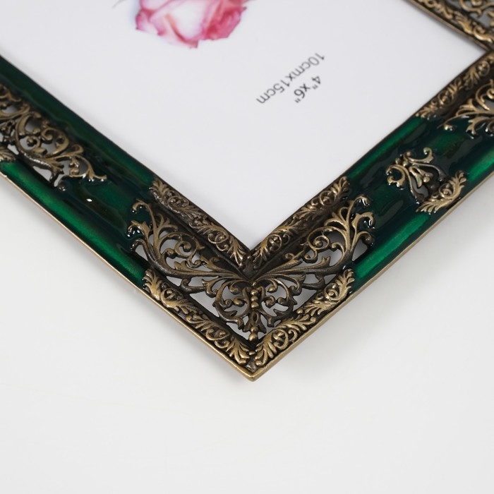 Фоторамка металл, стекло 10х15 см Фоторамка металл, стекло 10х15 см "Кипарис с узорами" эмаль 1,5х14,8х20 см