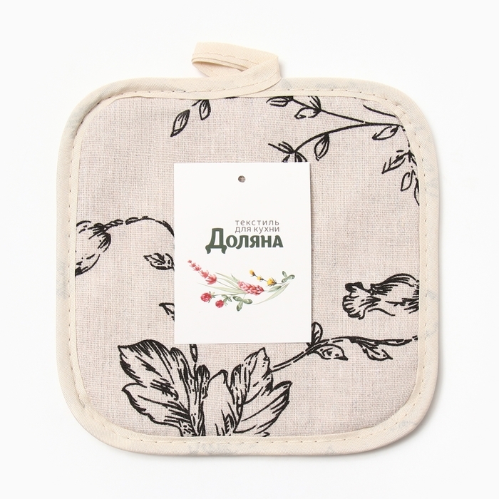 Прихватка Доляна "Цветы" 17*17см, 100%хл