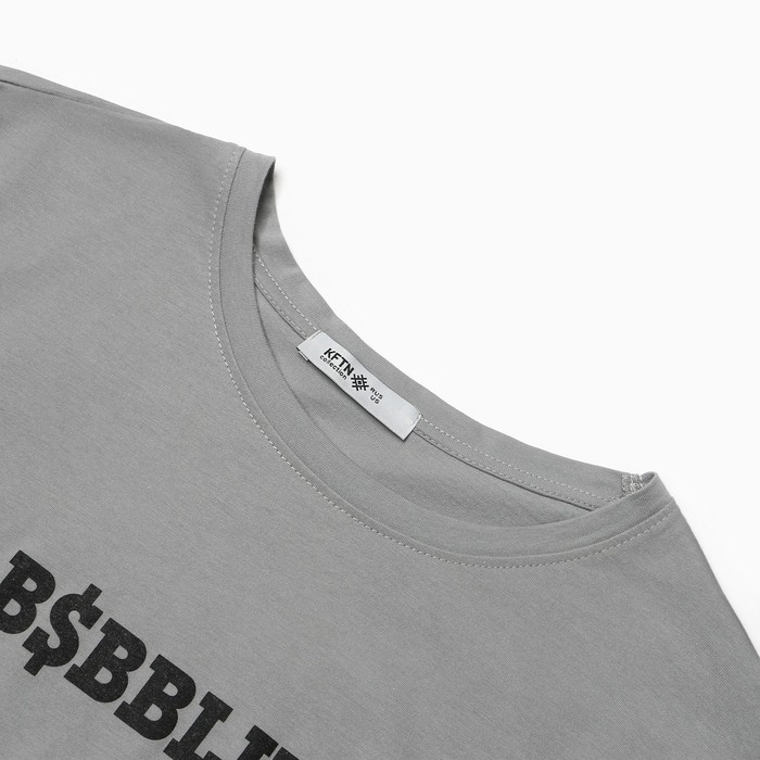 Пижама мужская KAFTAN Пижама мужская KAFTAN "Bubbling" размер 48, черный