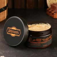 Холодное обертывание "Шоколад" 250 мл Холодное обертывание "Шоколад" 250 мл