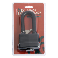 Замок навесной LOCKLAND, 65 мм, влагозащищенный, длинная дужка, 2 ключа, цвет черный Замок навесной LOCKLAND, 65 мм, влагозащищенный, длинная дужка, 2 ключа, цвет черный
