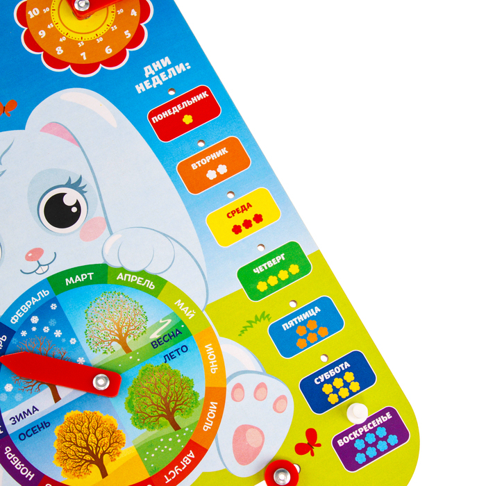 Обучающая доска, календарь «Милый зайка» 27х20 см Обучающая доска, календарь «Милый зайка» 27х20 см