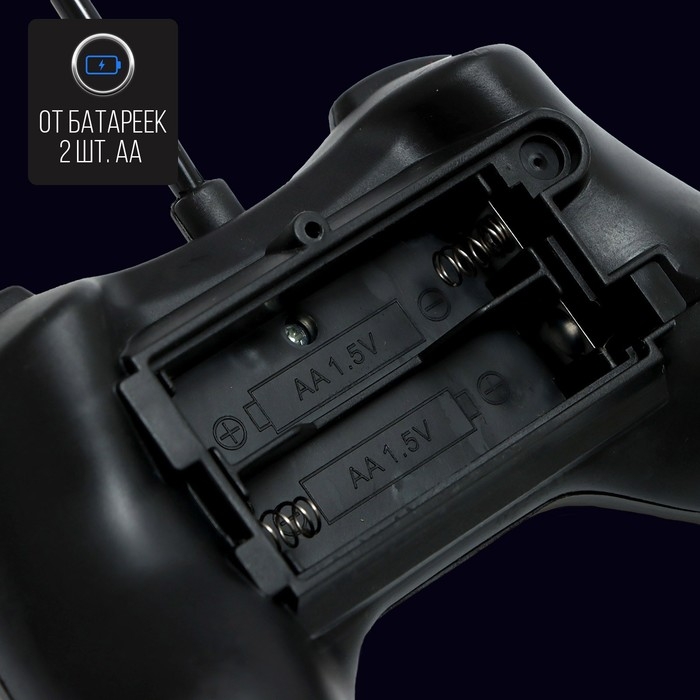 Машина радиоуправляемая &laquo;Купе&raquo;, 1:14, открываются двери, работает от батареек, цвет синий