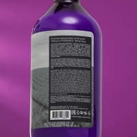 Кондиционер для всех типов волос "Memory of PROVENCE" White Musk, 1000 мл