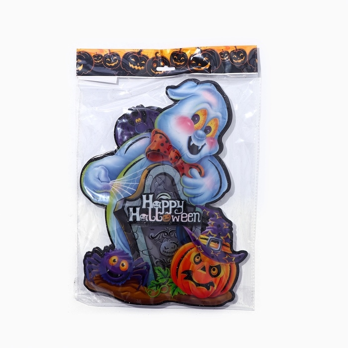 Декоративное светящиеся украшение (подвеска) Декоративное светящиеся украшение (подвеска) "Привидение" 36х25 см