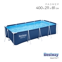 Бассейн каркасный Steel Pro, 400 х 211 х 81 см, 56405 Bestway Бассейн каркасный Steel Pro, 400 х 211 х 81 см, 56405 Bestway