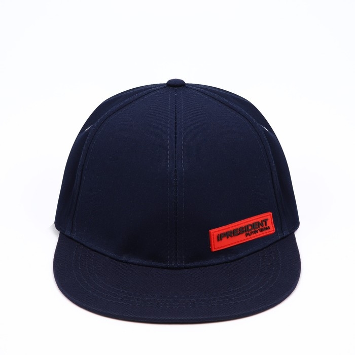 Кепка &laquo;President&raquo;, синяя