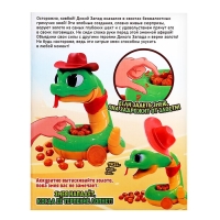 Настольная игра «Золото кобры», от 2 игроков, 3+ Настольная игра «Золото кобры», от 2 игроков, 3+