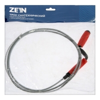 Трос сантехнический ZEIN, оцинкованный, с вращающейся ручкой, d=6 мм, L=2 м Трос сантехнический ZEIN, оцинкованный, с вращающейся ручкой, d=6 мм, L=2 м