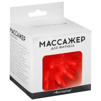 Массажёр ONLYTOP &laquo;Ёжик&raquo;, d=5 см, 17 г, цвет красный