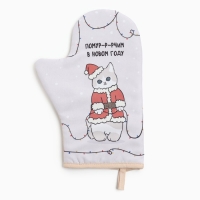 Новый год.Варежка-прихватка Доляна Christmas kittens 20х28 см, 35% хл, 65% пэ, ватин 250 г/м2 Новый год.Варежка-прихватка Доляна Christmas kittens 20х28 см, 35% хл, 65% пэ, ватин 250 г/м2