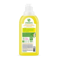Средство для мытья посуды Synergetic "Лимон", с антибактериальным эффектом, 500 мл Средство для мытья посуды Synergetic "Лимон", с антибактериальным эффектом, 500 мл