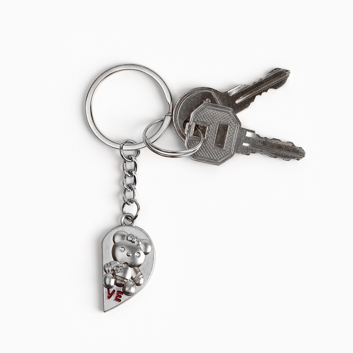 Брелок для ключей парный, &laquo;Люблю тебя&raquo;, металл, 9 х 14 см