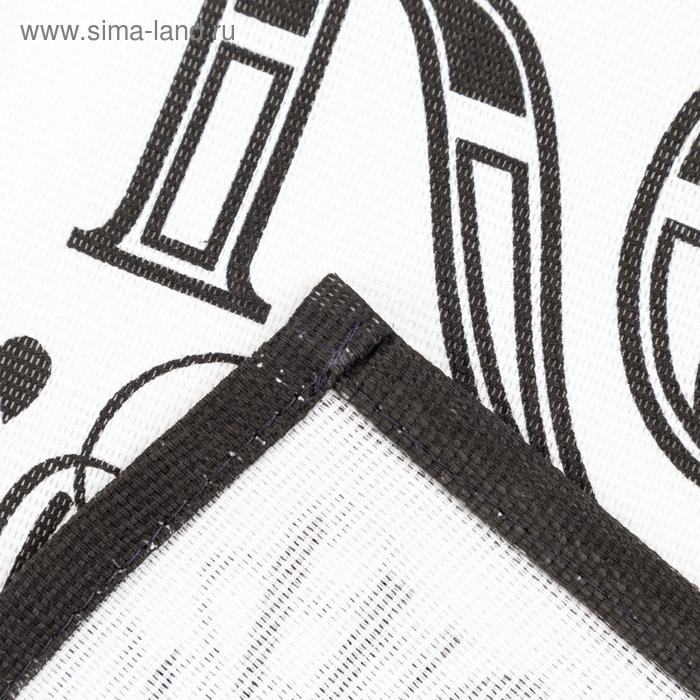 Набор кухонных полотенец Доляна &laquo;Любимый дом&raquo;, 35х60см-4шт, 100% хлопок