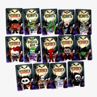 Настольная карточная игра &laquo;Зловещая мафия&raquo;, 3-15 игроков, 6+