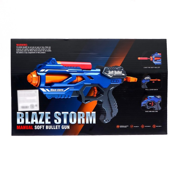 Бластер «Локи», стреляет мягкими пулями Бластер «Локи», стреляет мягкими пулями