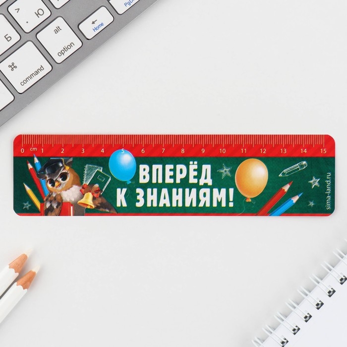 Подарочный набор на выпускной в папке 7 предметов &laquo;Набор выпускника&raquo;