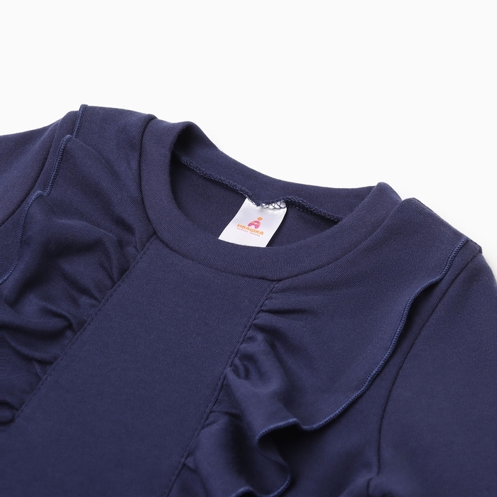 Джемпер для девочки школьный, цвет тёмно-синий, рост 128 см