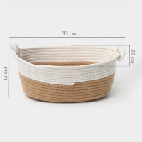 Корзина для хранения плетёная ручной работы LaDо́m &laquo;Вега&raquo;, хлопок, 33&times;22&times;13 см, цвет бежевый