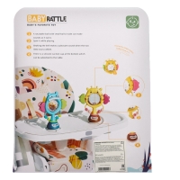 Погремушка «Жирафик», на присоске Погремушка «Жирафик», на присоске