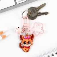 Брелок для ключей , детский &laquo;Злой пес&raquo; 3,5 х 10 см