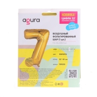 Шар фольгированный 32" «Цифра 7», цвет золото Шар фольгированный 32" «Цифра 7», цвет золото