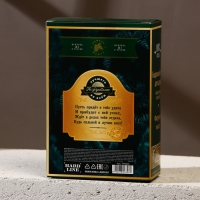 Новогодний подарочный набор косметики &laquo;Замечательный мужик&raquo;, гель для душа во флаконе водки 250 мл и мыло для рук, Новый Год