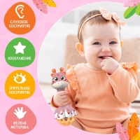 Музыкальная игрушка &laquo;Весёлый жирафик&raquo;, звук, свет, цвет розовый