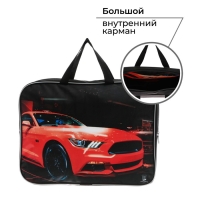 Папка для труда А4 на молнии текстиль 70мм 350 х 270 &laquo;1 сентября: Тачка&raquo;