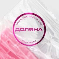 Молд Доляна &laquo;Кирпичная стена&raquo;, силикон, 10&times;10 см, цвет розовый