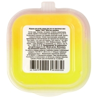 Слайм &laquo;Slime HERO. Роботы. Цыпленок&raquo;, жёлтый, 60 г