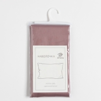 Наволочка Этель Twilight Mauve 50х70 см,100% хлопок, мако-сатин, 114г/м2