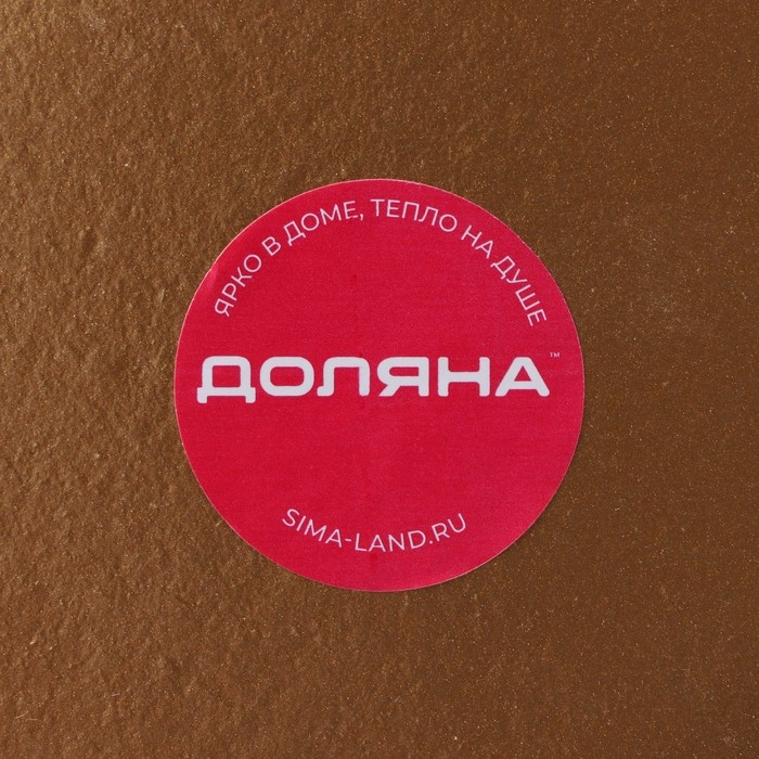 Блюдо для фруктов Доляна &laquo;Золотой лист&raquo;, 32&times;24&times;5 см, цвет золотой