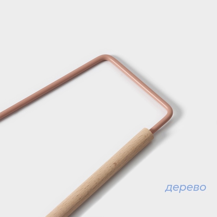 Плечики - вешалка для брюк и юбок SAVANNA Wood, 37×22×1,5 см, цвет розовый Плечики - вешалка для брюк и юбок SAVANNA Wood, 37×22×1,5 см, цвет розовый