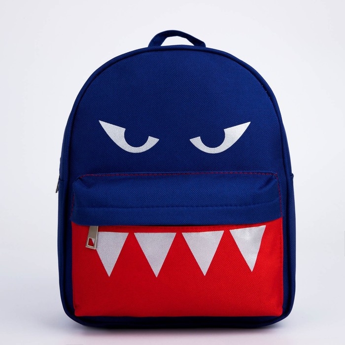 Рюкзак школьный текстильный c карманом «Акула», светоотр. элементы, 27х23 х 10 см Рюкзак школьный текстильный c карманом «Акула», светоотр. элементы, 27х23 х 10 см