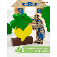 Конструктор &laquo;Сказки. Репка&raquo; 19 элементов