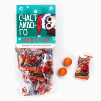 Жевательная резинка &laquo;Счастливого нового года&raquo; с начинкой и ароматом апельсина, 50 г.