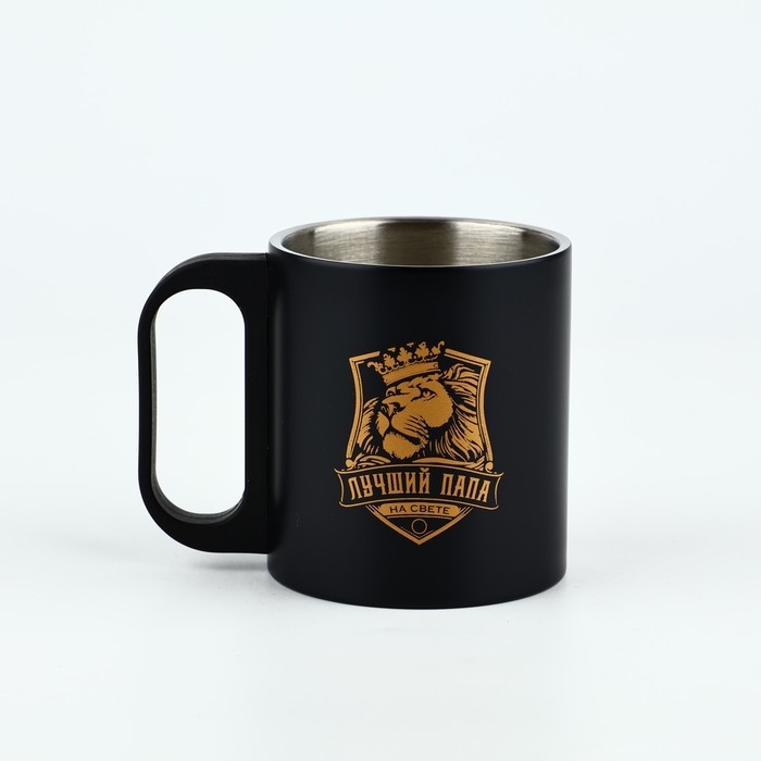 Термокружка &laquo;Лучший папа&raquo;, 170 мл