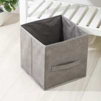 Короб для хранения, 28&times;28&times;28 см, цвет серый