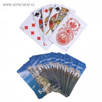 Карты игральные сувенирные "Крым." 36 шт, карта 9 х 6 см, картон, микс Карты игральные сувенирные "Крым." 36 шт, карта 9 х 6 см, картон, микс