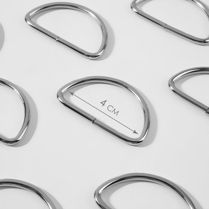 Полукольцо для сумок, d = 40 мм, толщина - 3 мм, 10 шт, цвет серебряный Полукольцо для сумок, d = 40 мм, толщина - 3 мм, 10 шт, цвет серебряный